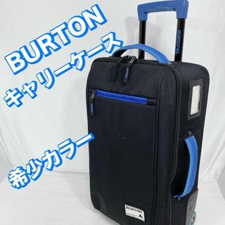 BURTON - バートン　キャリーケース　スーツケース　トラベルバッグ　2輪　ブルー