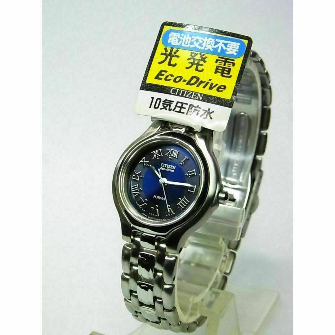 CITIZEN(シチズン)のシチズン 婦人 エコ 36-1932 定価￥41,800- (税込) レディースのファッション小物(腕時計)の商品写真