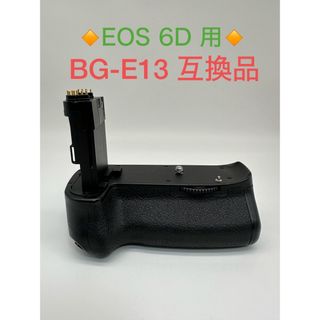 BG-E13 互換品　Canon EOS 6D 用　バッテリーグリップ(その他)