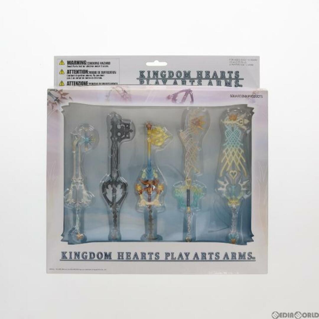 ANYCCS(エニックス)のKINGDOM HEARTS(キングダム ハーツ) PLAY ARTS ARMS(プレイアーツアームズ) 5本セット フィギュア用アクセサリ スクウェア・エニックス エンタメ/ホビーのフィギュア(ゲームキャラクター)の商品写真