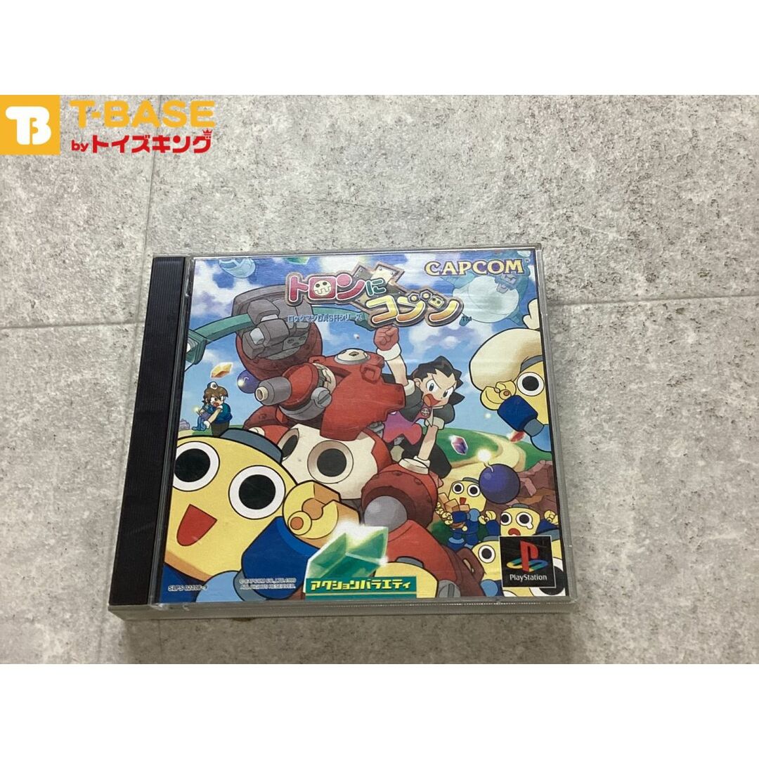 PlayStation1/プレイステーション1/プレステ1/PS1 CAPCOM カプコン トロンにコブン ロックマンDASHシリーズ ダッシュシリーズ ソフト/■ エンタメ/ホビーのゲームソフト/ゲーム機本体(家庭用ゲームソフト)の商品写真