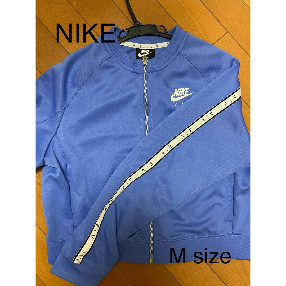 NIKE(ナイキ)のNIKE ナイキ　ブルゾン　ジャージ　ジャケット レディースのジャケット/アウター(スカジャン)の商品写真