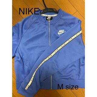 ナイキ(NIKE)のNIKE ナイキ　ブルゾン　ジャージ　ジャケット(スカジャン)