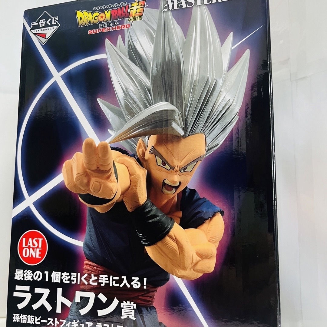 BANDAI(バンダイ)の一番くじ　ドラゴンボールVSオムニバスビースト ラストワン賞　フィギュア エンタメ/ホビーのフィギュア(アニメ/ゲーム)の商品写真