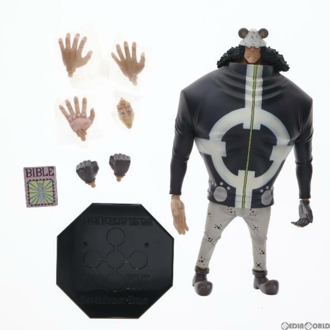 MegaHouse - Portrait.Of.Pirates P.O.P NEO-DX バーソロミュー MegaHouse - Portrait.Of.Pirates P.O.P NEO-DX バーソロミュー