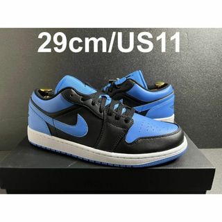 ナイキ(NIKE)の新品29cm NIKE AIR JORDAN 1 LOW ユニバーシティブルー(スニーカー)