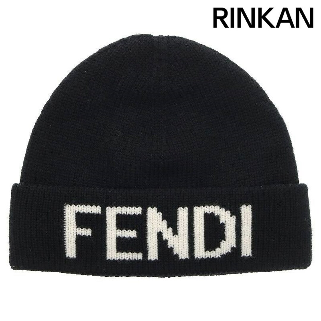 FENDI(フェンディ)のフェンディ  FXQ056 AI4F ロゴビーニーニット帽 メンズ メンズの帽子(ニット帽/ビーニー)の商品写真