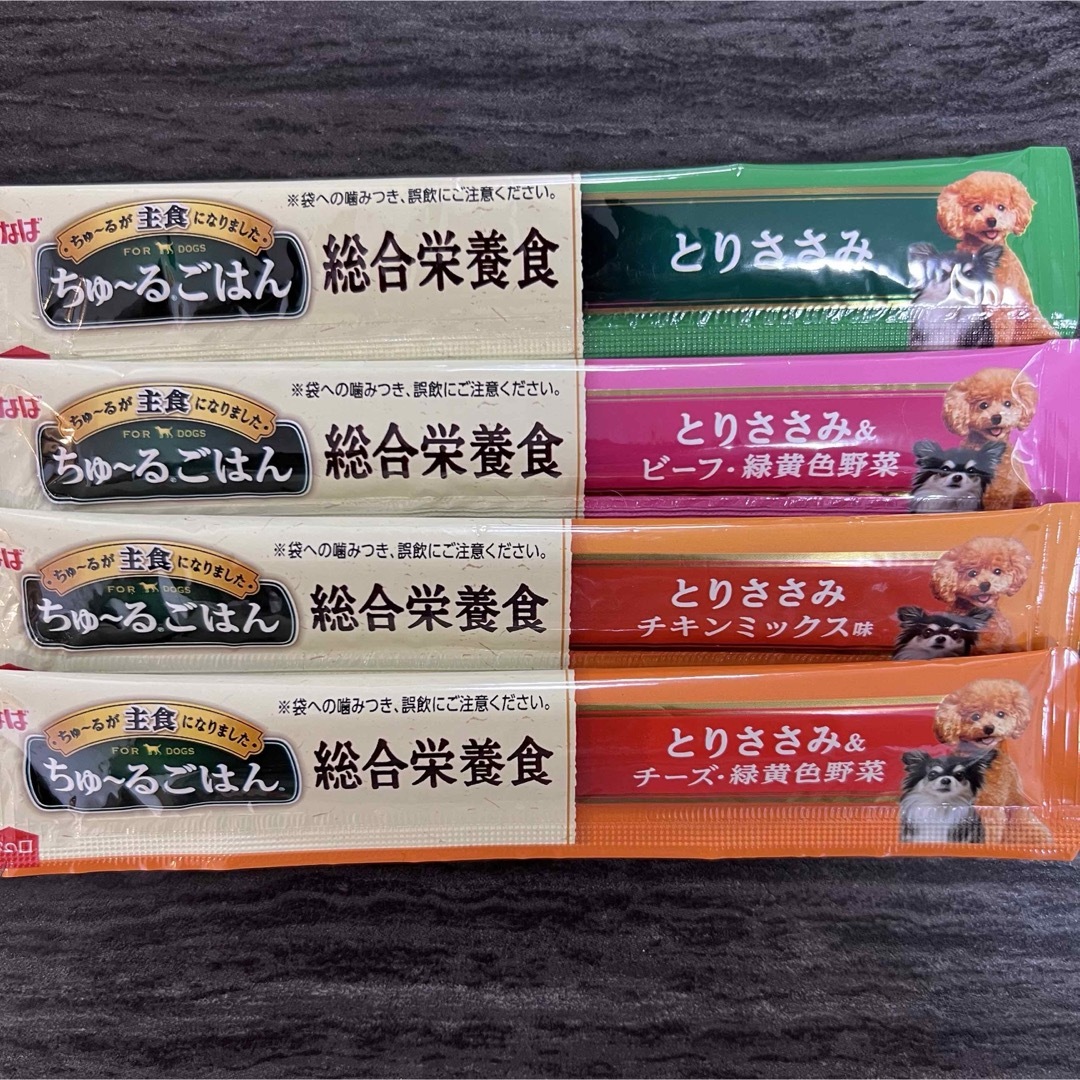 いなばペットフード(イナバペットフード)の犬　いなば　ちゅーるごはん　総合栄養食　4種類　80本 その他のペット用品(犬)の商品写真