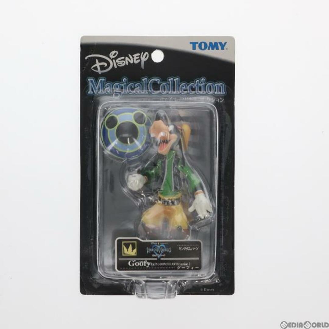 Disney(ディズニー)のディズニーマジカルコレクション026 グーフィー KINGDOM HEARTS(キングダムハーツ) 完成品 フィギュア トミー エンタメ/ホビーのフィギュア(ゲームキャラクター)の商品写真