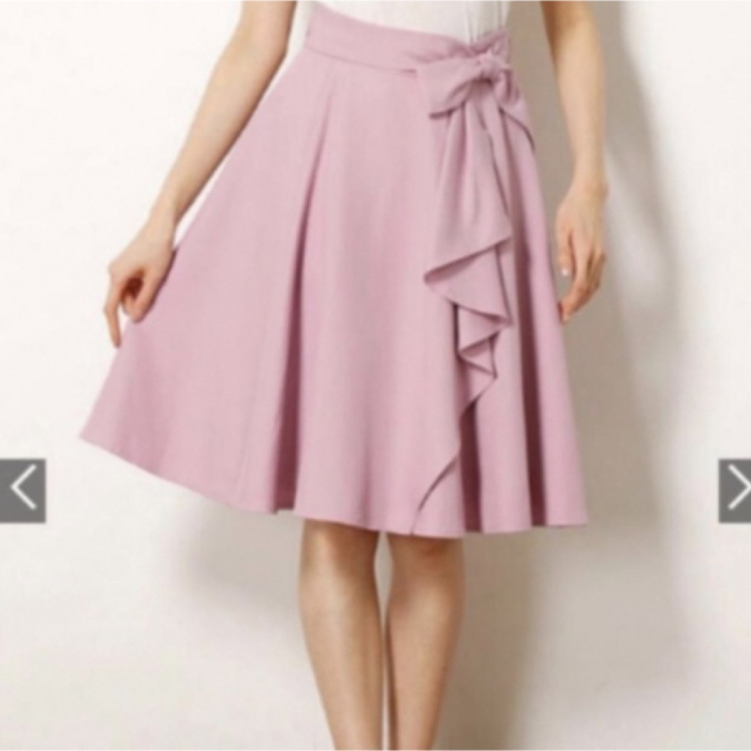 Apuweiser-riche(アプワイザーリッシェ)のアプワイザーリッシェ　ラッフルフレアカラースカート　紫　サイズ0 レディースのスカート(ひざ丈スカート)の商品写真
