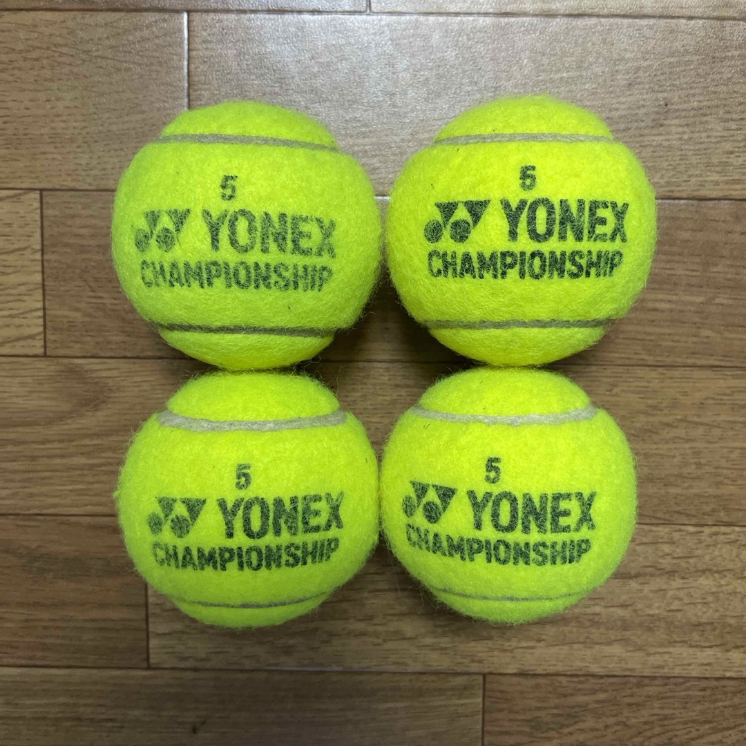 YONEX(ヨネックス)のヨネックステニスボール　4個　送料無料 スポーツ/アウトドアのテニス(ボール)の商品写真