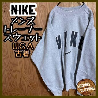 ナイキ(NIKE)のナイキ 90s 白タグ デカロゴ トレーナー USA古着 スウェット スウッシュ(スウェット)