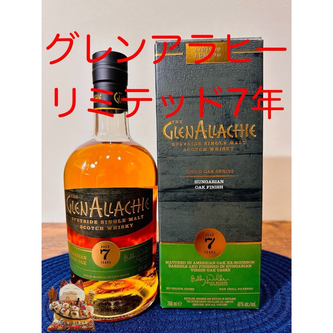 サントリー(サントリー)のグレンアラヒー 7年 ハンガリアン ヴァージンオーク フィニッシュ 食品/飲料/酒の酒(ウイスキー)の商品写真