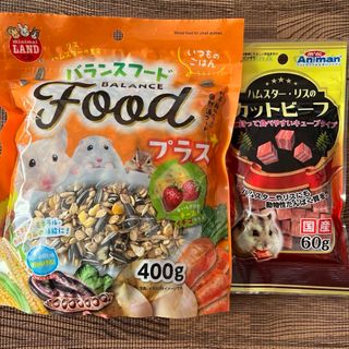 マルカン(MARUKAN Group)のバランスフードプラス　新パッケージ　400g カットビーフ 2Pセット(小動物)