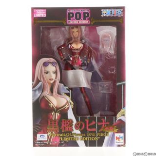 エディション(Edition)の(再販)Portrait.Of.Pirates P.O.P LIMITED EDITION 黒檻のヒナ ONE PIECE(ワンピース) 完成品 フィギュア 一部店舗&オンラインショップ限定 メガハウス(アニメ/ゲーム)