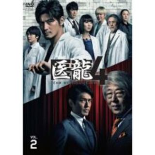 【中古】DVD▼医龍 Team Medical Dragon 4 Vol.2(第2話、第3話) レンタル落ち(TVドラマ)