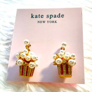 ケイトスペードニューヨーク(kate spade new york)のケイトスペード　ウィンターカーニバルポップコーンピアス(ピアス)