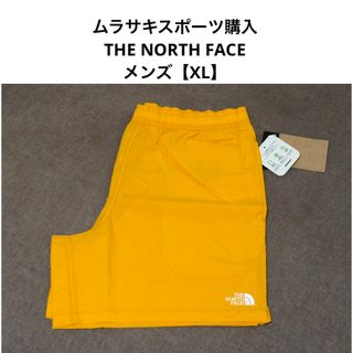 ザノースフェイス(THE NORTH FACE)のバーサタイルショーツ【ノースフェイス】ショートパンツ・登山・キャンプ・メンズ(ショートパンツ)