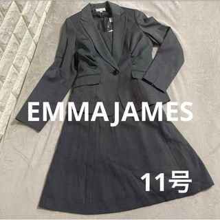 エマジェイム(EMMAJAMES)の新品タグ付☆ EMMAJAMESツイードワンピーススーツ　サイズ11(スーツ)