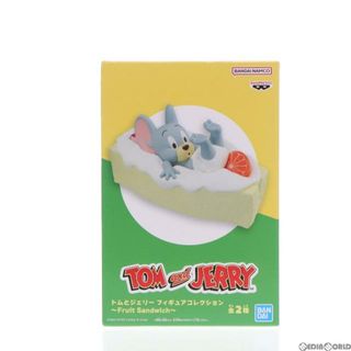 ジェリー(GERRY)のタフィー トムとジェリー フィギュアコレクション〜Fruit Sandwich〜 プライズ(2702153) バンプレスト(アニメ/ゲーム)