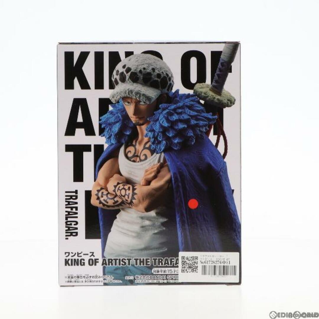 BANPRESTO(バンプレスト)のトラファルガー・ロー ワンピース KING OF ARTIST THE TRAFALGAR.LAW II ONE PIECE フィギュア プライズ(2682785) バンプレスト エンタメ/ホビーのフィギュア(アニメ/ゲーム)の商品写真