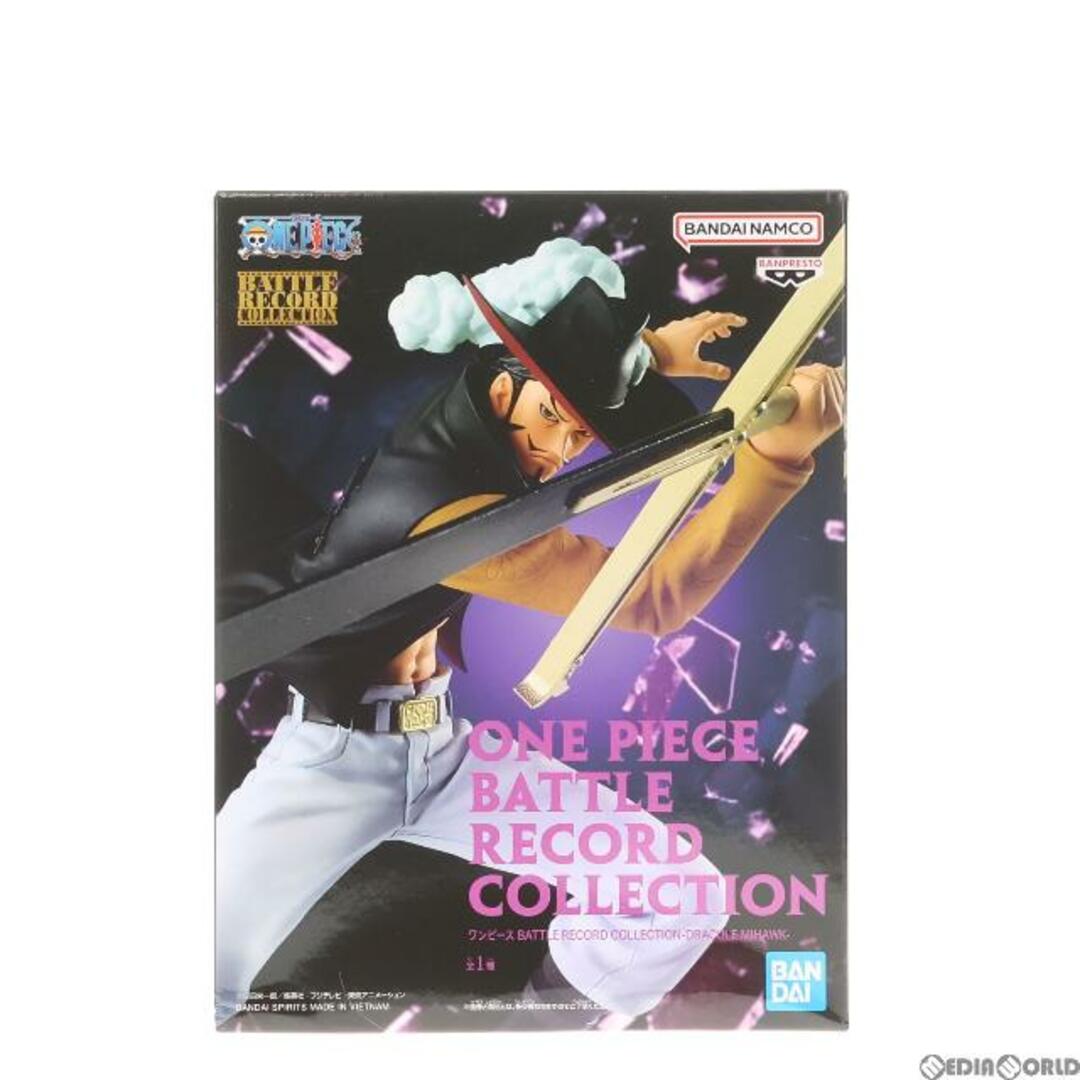 BANPRESTO(バンプレスト)のジュラキュール・ミホーク ワンピース BATTLE RECORD COLLECTION-DRACULE.MIHAWK- ONE PIECE フィギュア プライズ(2704307) バンプレスト エンタメ/ホビーのフィギュア(アニメ/ゲーム)の商品写真