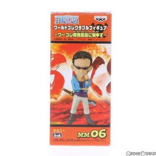 バンプレスト(BANPRESTO)のジョニー ワンピース ワールドコレクタブルフィギュア〜ワーコレ開発担当に物申す〜 プライズ(47922) バンプレスト(アニメ/ゲーム)