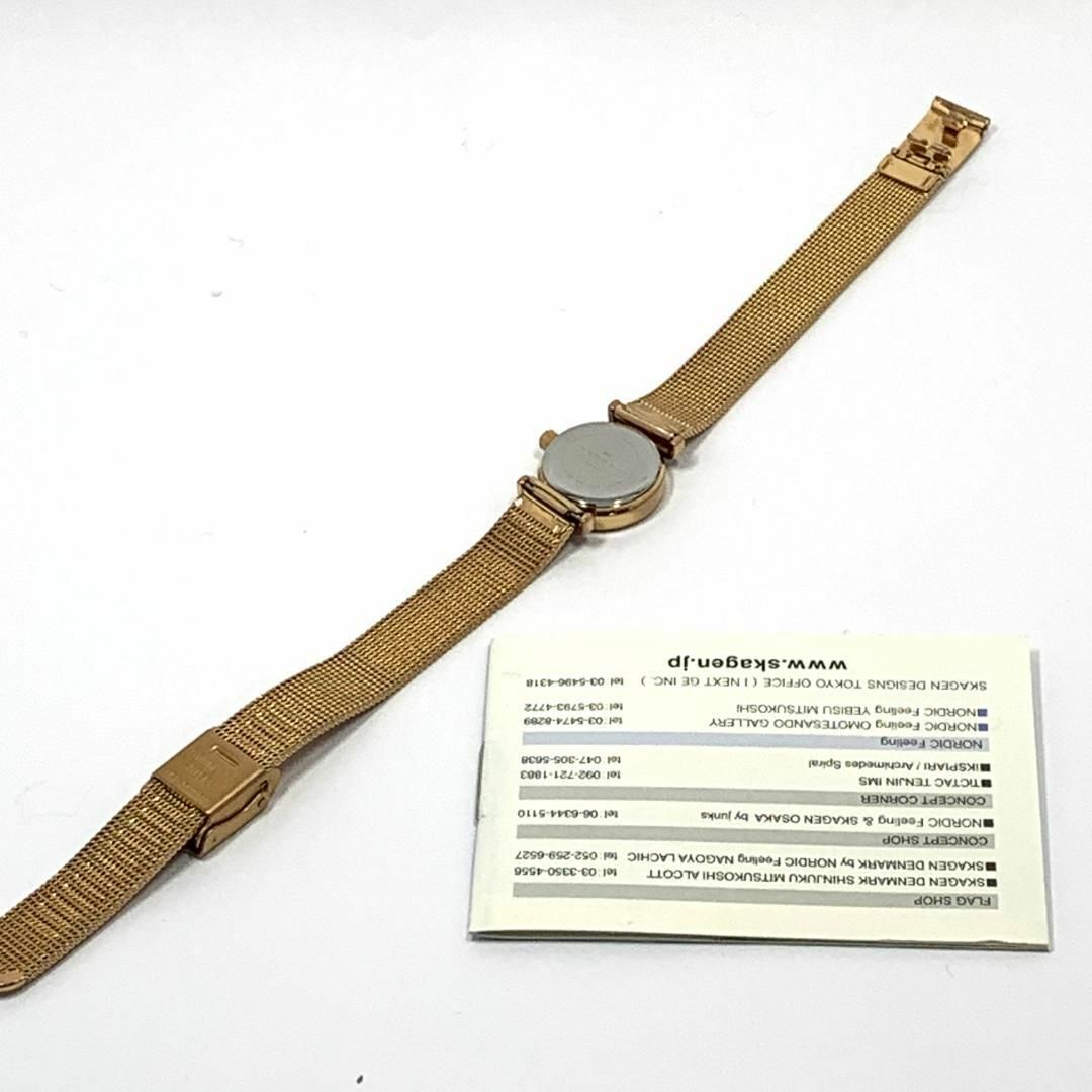 SKAGEN(スカーゲン)の350 稼働品 SKAGEN DENMARK レディース 腕時計 12石 人気 レディースのファッション小物(腕時計)の商品写真