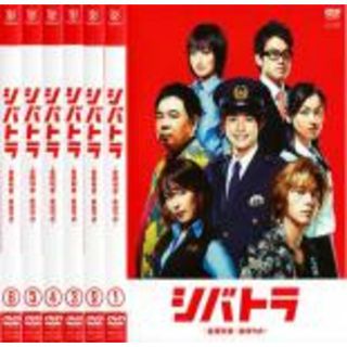 全巻セット【中古】DVD▼シバトラ 童顔刑事・柴田竹虎(6枚セット)第1話～最終話 レンタル落ち(TVドラマ)