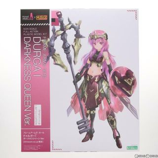 コトブキヤ(KOTOBUKIYA)のAmazon.co.jp限定 フレームアームズ・ガール ドゥルガーI(アイン) ダークネスクイーン Ver. プラモデル(FG116) コトブキヤ(プラモデル)