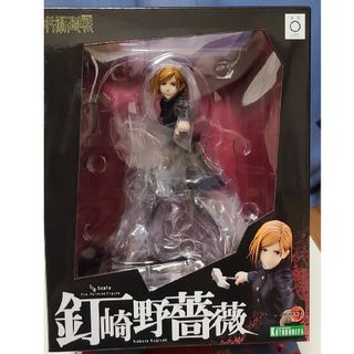 (新品)ARTFX J 呪術廻戦 釘崎野薔薇 1/8スケール フィギュア