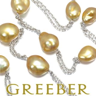 ミキモト(MIKIMOTO)のミキモト ネックレス 無核 ケシパール ゴールデンパール 真珠 ステーション K18WG ソーティング(ネックレス)