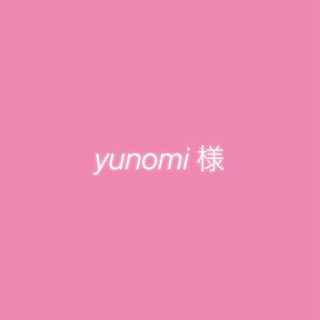 yunomiさん(各種パーツ)