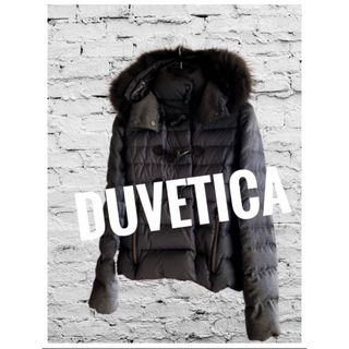 デュベティカ(DUVETICA)のDUVETICA デュベティカ ダウンジャケット 42新品未使用品(ダウンジャケット)