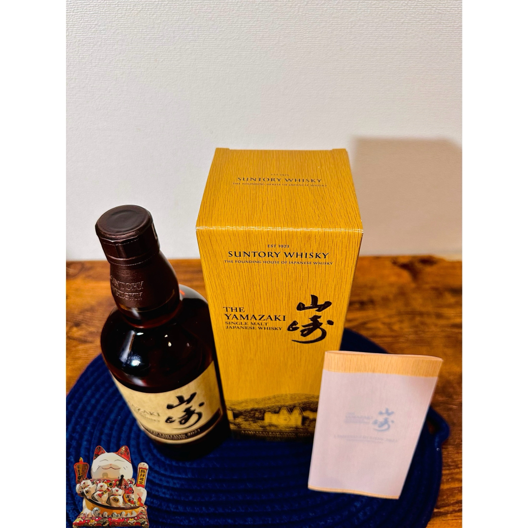 サントリー(サントリー)の山崎 リミテッド エディション 2021 食品/飲料/酒の酒(ウイスキー)の商品写真