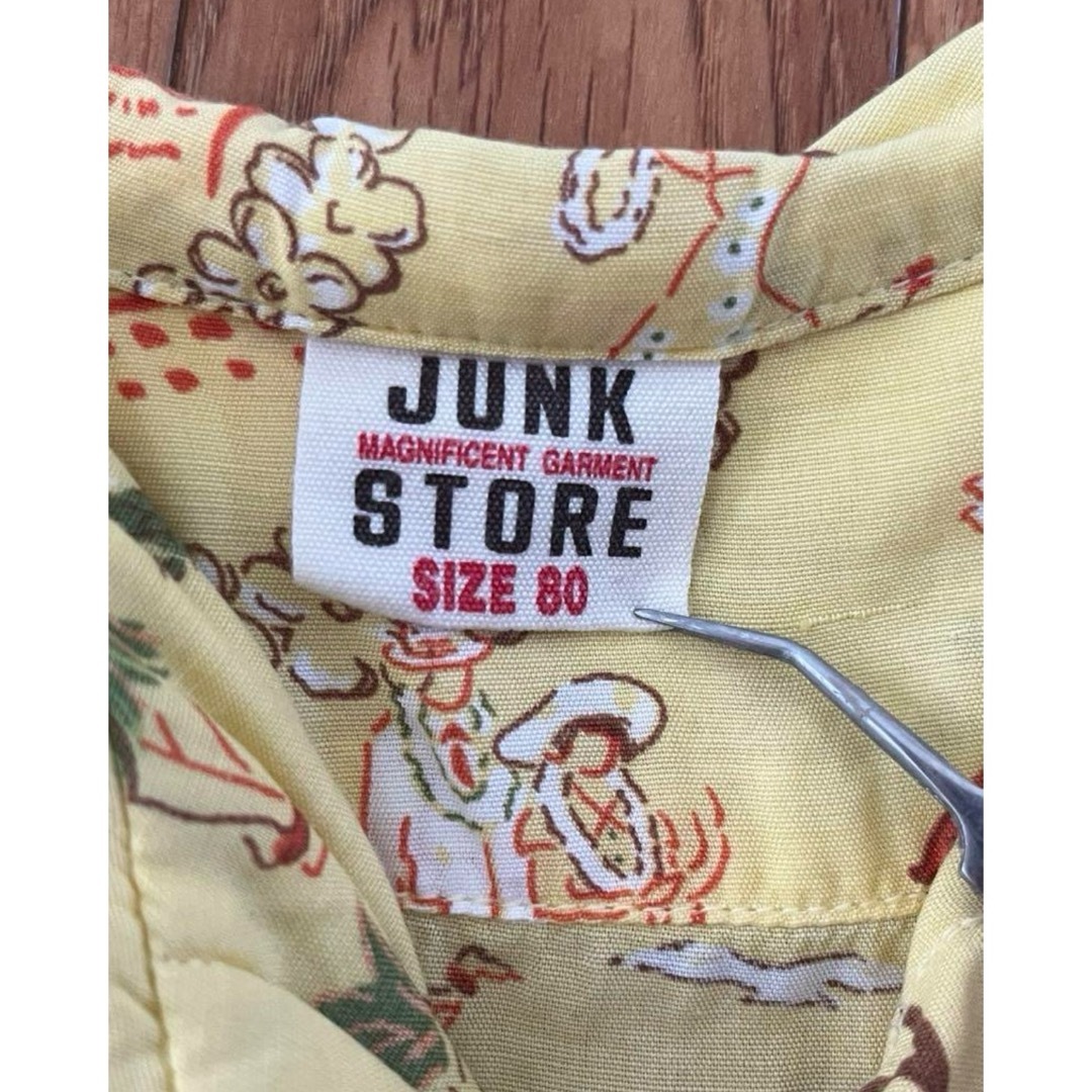 JUNK STORE(ジャンクストアー)のJUNK STORE ジャンクストア アロハシャツ 半袖 80 キッズ/ベビー/マタニティのベビー服(~85cm)(シャツ/カットソー)の商品写真