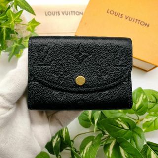 ルイヴィトン(LOUIS VUITTON)のルイヴィトン　折り財布　ポルトモネロザリ　ノワール　アンプラント(財布)