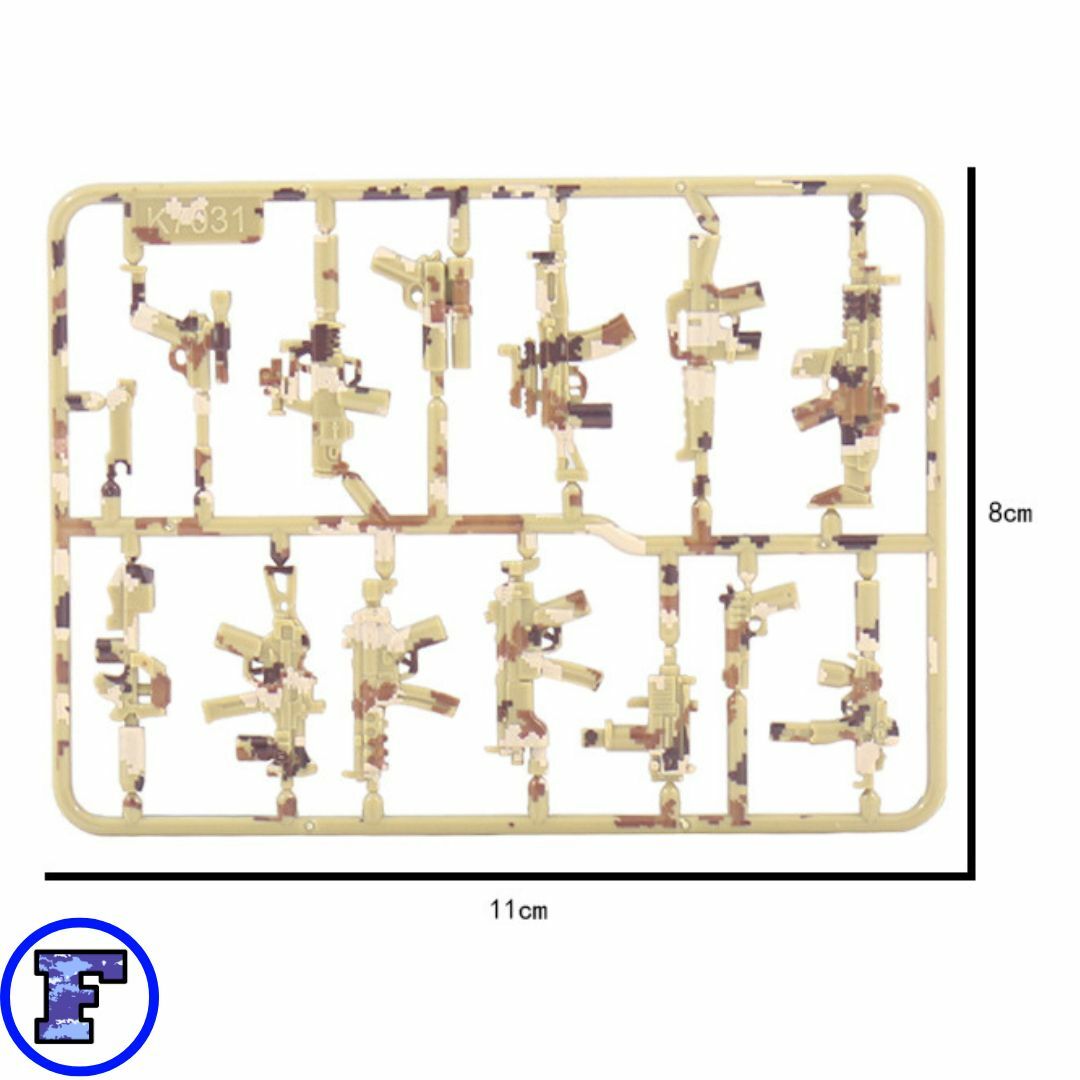 カモフラ 武器 f 迷彩 レゴ LEGO 互換 ミリタリー 子供 /a0 エンタメ/ホビーのミリタリー(その他)の商品写真