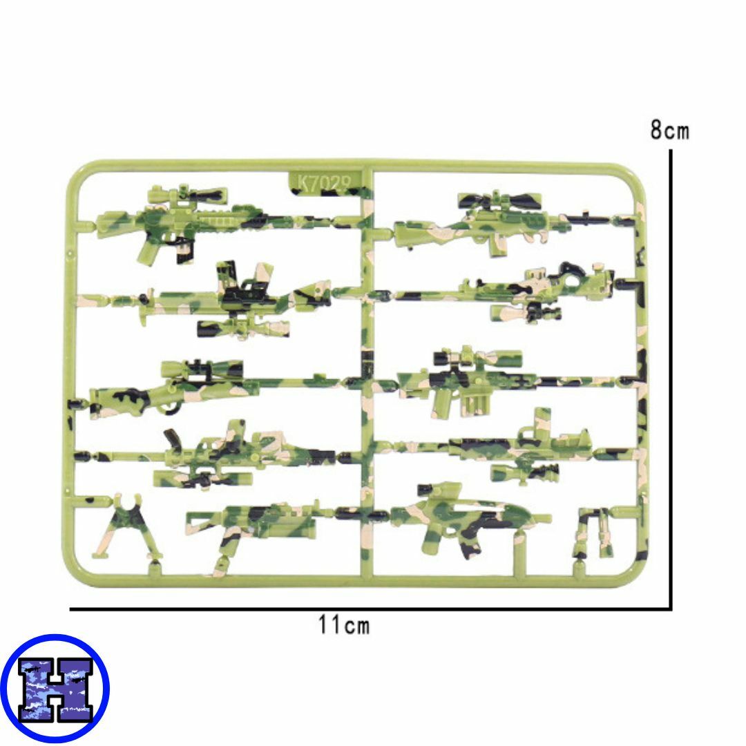 カモフラ 武器 h 迷彩 レゴ LEGO 互換 ミリタリー 子供 /a0 キッズ/ベビー/マタニティのおもちゃ(知育玩具)の商品写真