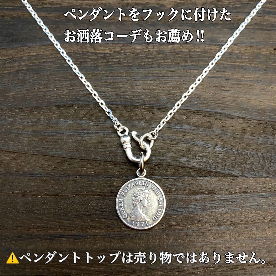 シルバー925 ネックレス・SILVER 925・カットあずき チェーン・新品〜 メンズのアクセサリー(ネックレス)の商品写真