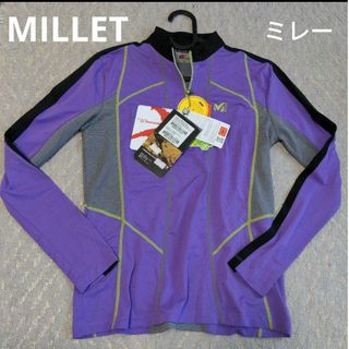 ミレー(MILLET)の新品✨タグ付き✨MILLET 長袖　登山　スポーツウエアー　パープル(登山用品)