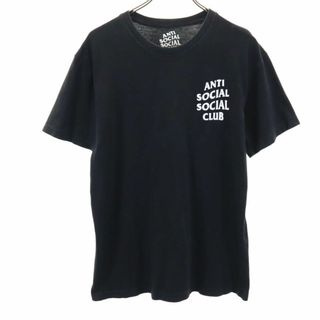 アンチソーシャルソーシャルクラブ(ANTI SOCIAL SOCIAL CLUB)のアンチソーシャルソーシャルクラブ USA製 バックプリント 半袖 Tシャツ XXL ブラック ANTI SOCIAL SOCIAL CLUB メンズ 古着 【240416】 メール便可(Tシャツ/カットソー(半袖/袖なし))