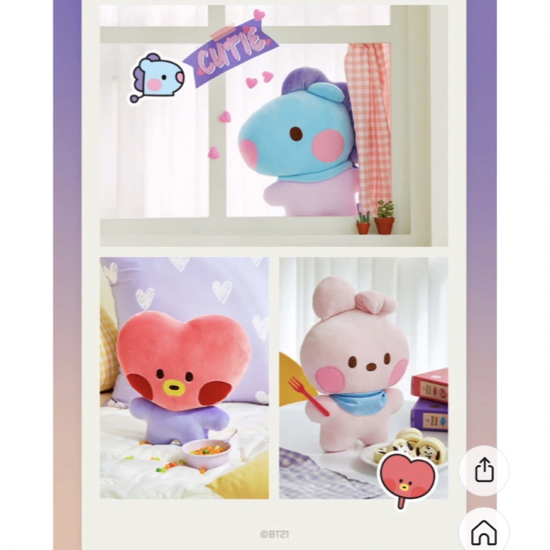 BT21(ビーティーイシビル)の【 BT21 】 MANG  フラットクッション 日本未発売 レア クッション エンタメ/ホビーのタレントグッズ(アイドルグッズ)の商品写真