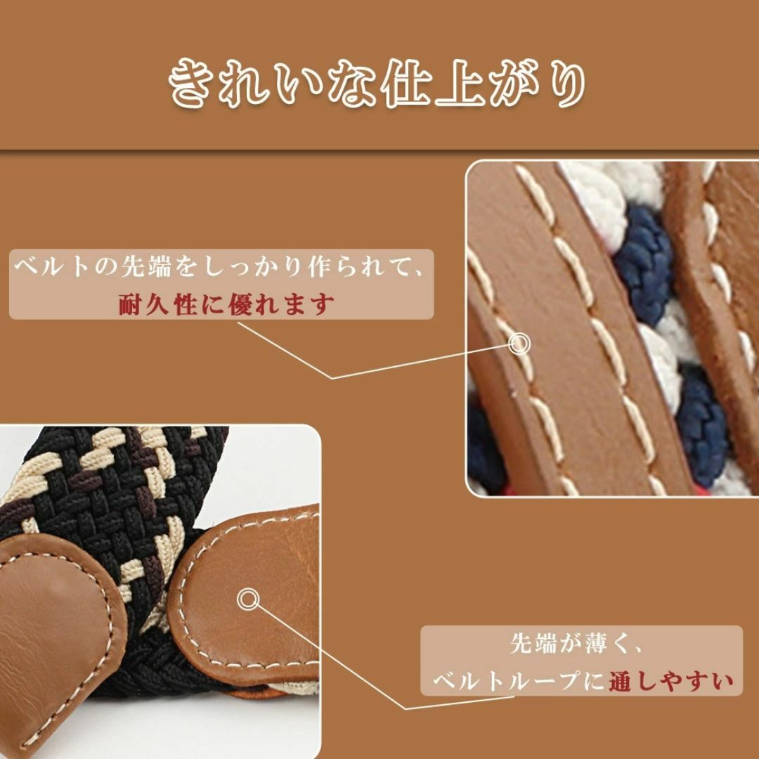 【js05-10-W】伸縮ベルト メンズ レディース メッシュ ビジネス メンズのファッション小物(ベルト)の商品写真