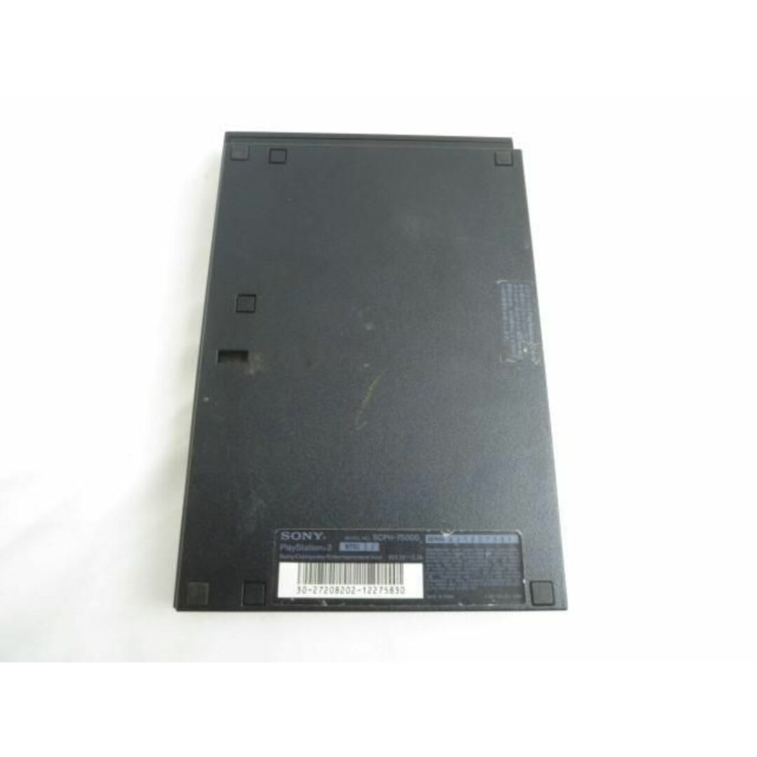  中古品 ゲーム プレイステーション2 PS2 本体 SCPH-75000 チャーコルブラック 動作品 周辺機器あり エンタメ/ホビーのゲームソフト/ゲーム機本体(携帯用ゲーム機本体)の商品写真