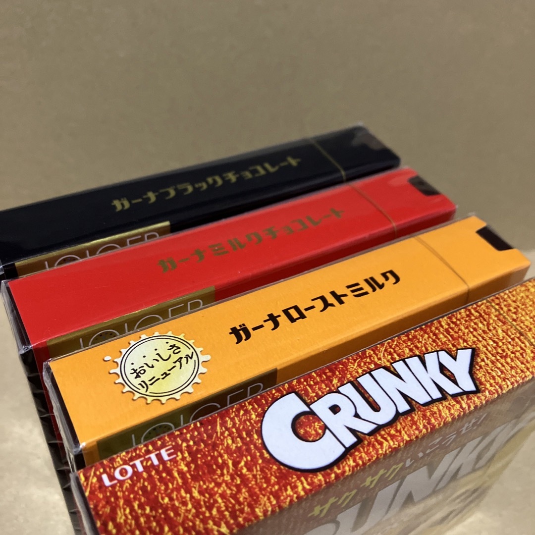 ガーナチョコレート 4箱 匿名配送 値下げ不可 もちろん新品未開封 食品/飲料/酒の食品(菓子/デザート)の商品写真