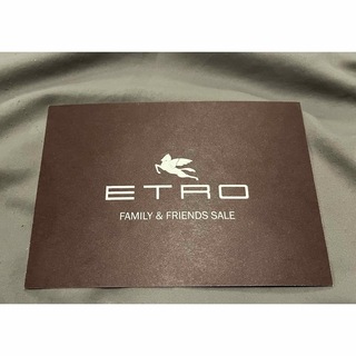 ETRO - エトロ ファミリー＆フレンズ特別セール　ファミリーセール