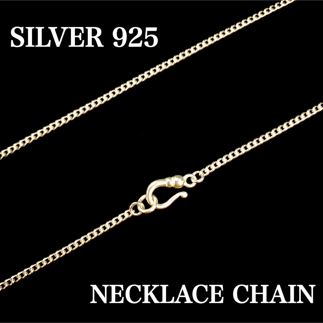シルバー925 ネックレス・SILVER 925・丸型 喜平 チェーン・新品 〜 メンズのアクセサリー(ネックレス)の商品写真