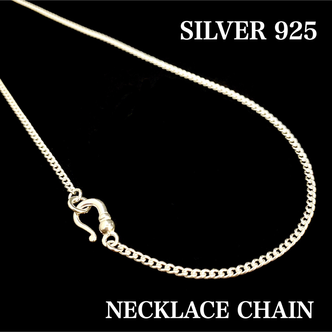 シルバー925 ネックレス・SILVER 925・丸型 喜平 チェーン・新品 〜 メンズのアクセサリー(ネックレス)の商品写真