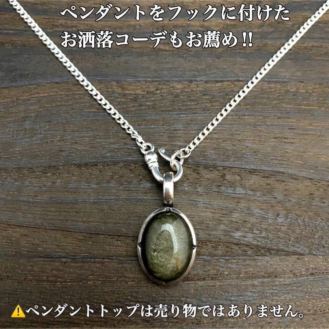 シルバー925 ネックレス・SILVER 925・丸型 喜平 チェーン・新品 〜 メンズのアクセサリー(ネックレス)の商品写真